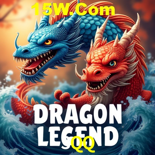 APP oficial da 3QQ para mobile