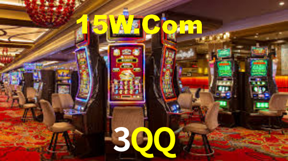 Interface do App 3QQ